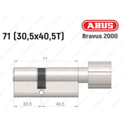 Цилиндр ABUS BRAVUS 2000 Compact, с тумблером, 70 мм (30х40Т)
