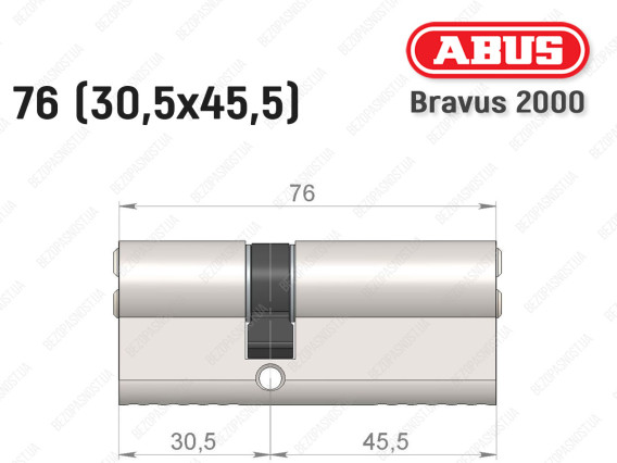 Циліндр ABUS BRAVUS 2000 Compact, ключ-ключ, 75 (30х45)