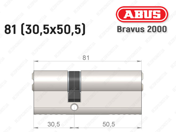 Цилиндр ABUS BRAVUS 2000 Compact, ключ-ключ, 80 (30х50)