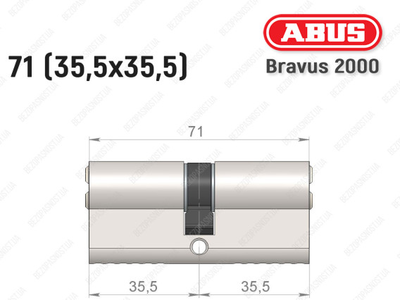 Цилиндр ABUS BRAVUS 2000 Compact, ключ-ключ, 70 (35х35)