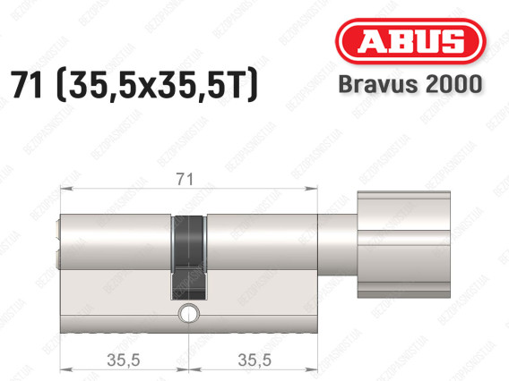 Цилиндр ABUS BRAVUS 2000 Compact, с тумблером, 70 (35х35Т)