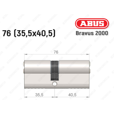 Цилиндр ABUS BRAVUS 2000 Compact, ключ-ключ, 75 мм (35х40)