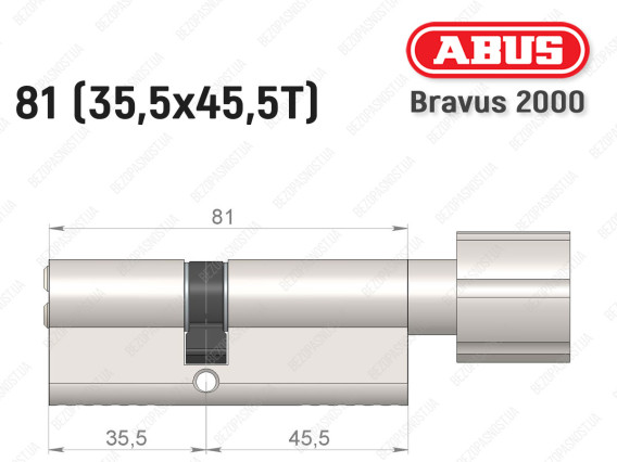 Цилиндр ABUS BRAVUS 2000 Compact, с тумблером, 80 (35х45Т)