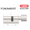 Цилиндр ABUS BRAVUS 2000 Compact, с тумблером, 70 (40х30Т)