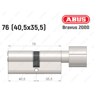 Цилиндр ABUS BRAVUS 2000 Compact, с тумблером, 75 мм (40х35Т)