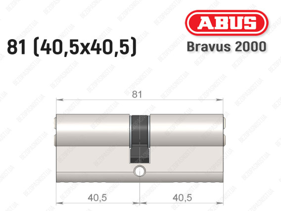 Цилиндр ABUS BRAVUS 2000 Compact, ключ-ключ, 80 (40х40)
