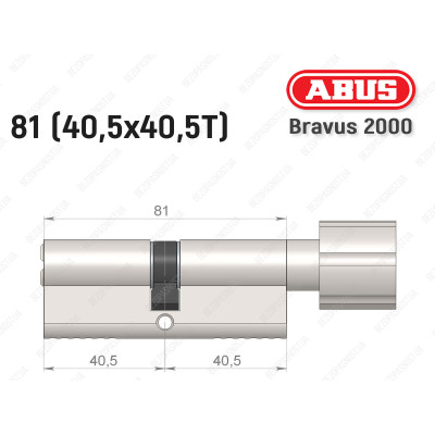 Цилиндр ABUS BRAVUS 2000 Compact, с тумблером, 80 мм (40х40Т)