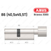 Цилиндр ABUS BRAVUS 2000 Compact, с тумблером, 85 (40х45Т)