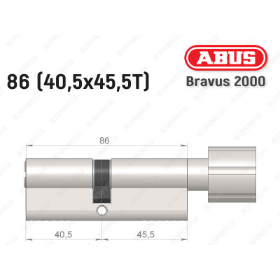 Циліндр ABUS BRAVUS 2000 Compact, з тумблером, 85 мм (40х45Т)