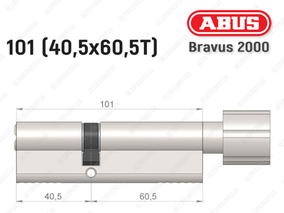 Цилиндр ABUS BRAVUS 2000 Compact, с тумблером, 100 (40х60Т)