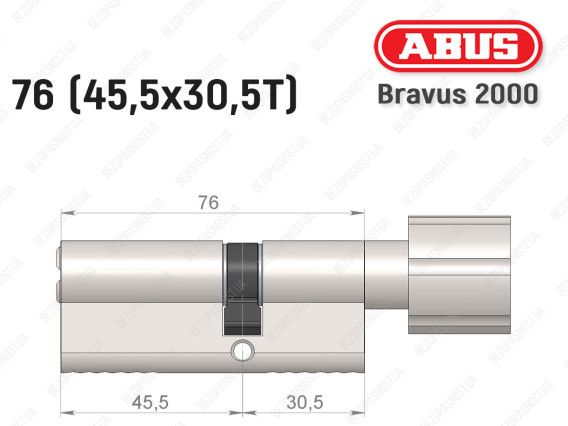 Цилиндр ABUS BRAVUS 2000 Compact, с тумблером, 75 (45х30Т)