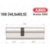 Цилиндр ABUS BRAVUS 2000 Compact, ключ-ключ, 105 (45х60)