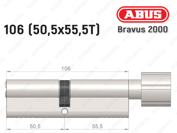 Цилиндр ABUS BRAVUS 2000 Compact, с тумблером, 105 (50х55Т)