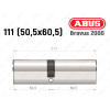 Цилиндр ABUS BRAVUS 2000 Compact, ключ-ключ, 110 (50х60)
