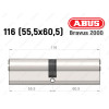Цилиндр ABUS BRAVUS 2000 Compact, ключ-ключ, 115 (55х60)