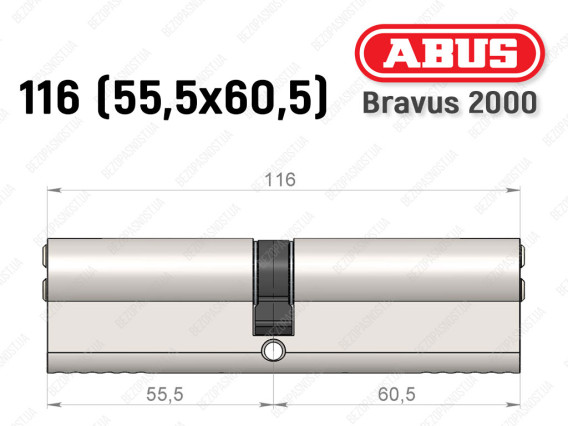 Цилиндр ABUS BRAVUS 2000 Compact, ключ-ключ, 115 (55х60)