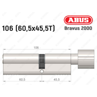 Цилиндр ABUS BRAVUS 2000 Compact, с тумблером, 105 мм (60х45Т)