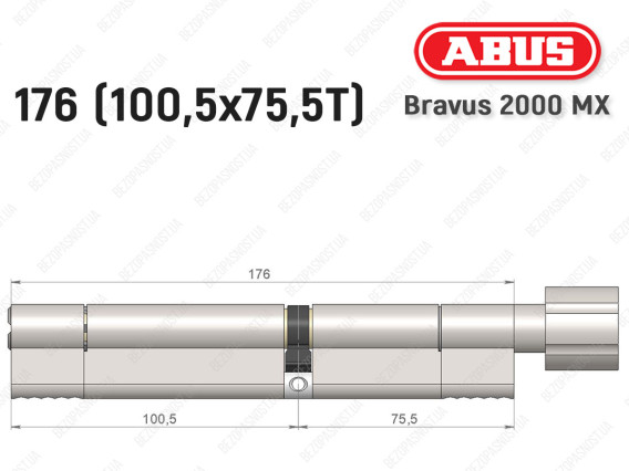 Циліндр ABUS BRAVUS 2000 MX, з тумблером, 175 (100х75T)