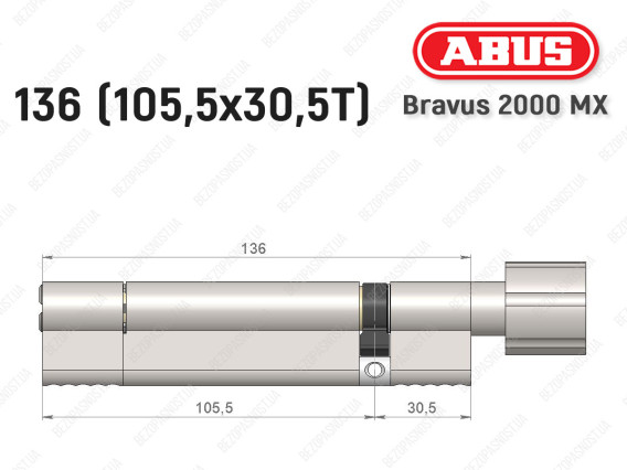 Циліндр ABUS BRAVUS 2000 MX, з тумблером, 135 (105х30T)