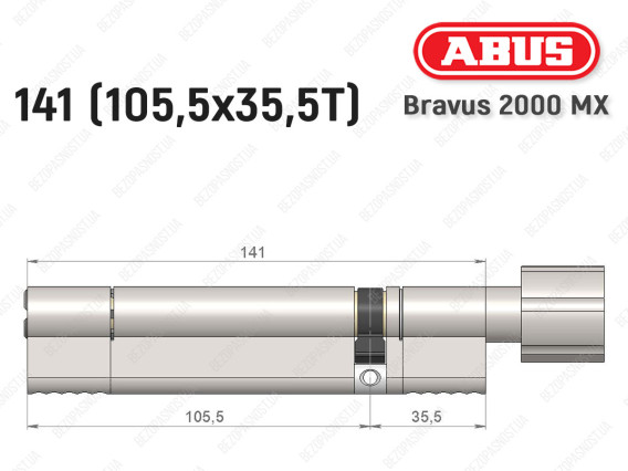 Циліндр ABUS BRAVUS 2000 MX, з тумблером, 140 (105х35T)