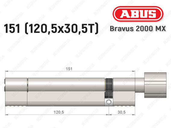 Циліндр ABUS BRAVUS 2000 MX, з тумблером, 150 (120х30T)