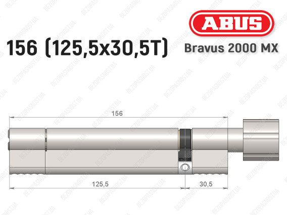 Циліндр ABUS BRAVUS 2000 MX, з тумблером, 155 (125х30T)