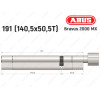 Циліндр ABUS BRAVUS 2000 MX, з тумблером, 190 (140х50T)