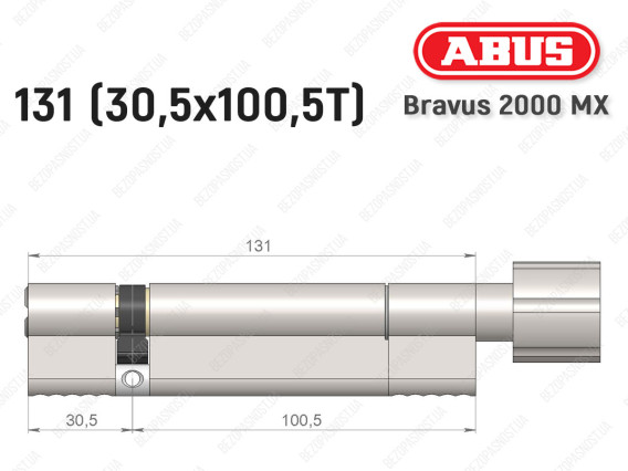 Циліндр ABUS BRAVUS 2000 MX, з тумблером, 130 (30х100T)