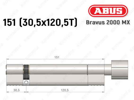 Циліндр ABUS BRAVUS 2000 MX, з тумблером, 150 (30х120T)