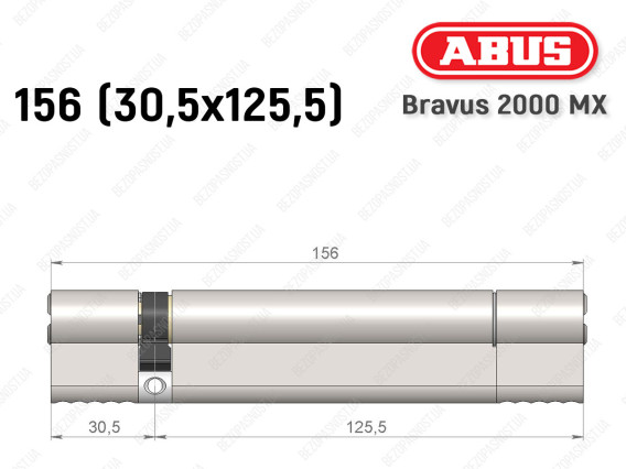Циліндр ABUS BRAVUS 2000 MX, ключ-ключ, 155 (30х125)