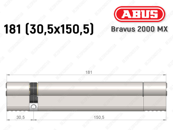 Цилиндр ABUS BRAVUS 2000 MX, ключ-ключ, 180 (30х150)