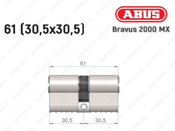 Цилиндр ABUS BRAVUS 2000 MX, ключ-ключ, 60 (30х30)