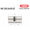 Цилиндр ABUS BRAVUS 2000 MX, ключ-ключ, 65 (30х35)