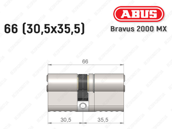 Цилиндр ABUS BRAVUS 2000 MX, ключ-ключ, 65 (30х35)