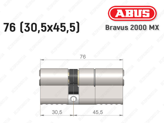 Цилиндр ABUS BRAVUS 2000 MX, ключ-ключ, 75 (30х45)