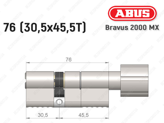 Цилиндр ABUS BRAVUS 2000 MX, с тумблером, 75 (30х45T)