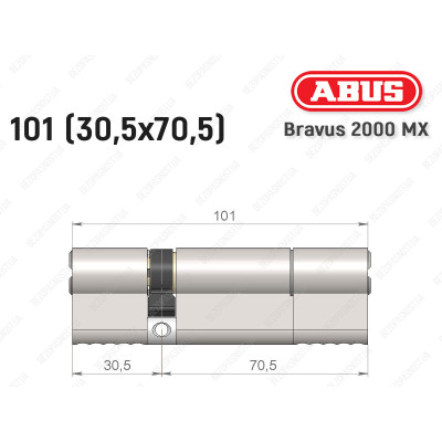 Циліндр ABUS BRAVUS 2000 MX, ключ-ключ, 100 (30х70)
