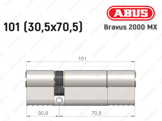 Циліндр ABUS BRAVUS 2000 MX, ключ-ключ, 100 (30х70)