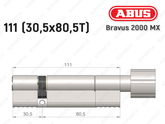 Цилиндр ABUS BRAVUS 2000 MX, с тумблером, 110 (30х80T)