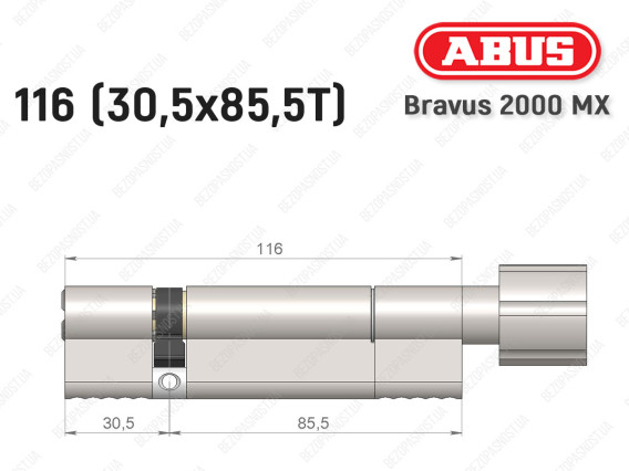 Цилиндр ABUS BRAVUS 2000 MX, с тумблером, 115 (30х85T)