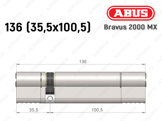 Цилиндр ABUS BRAVUS 2000 MX, ключ-ключ, 135 (35х100)