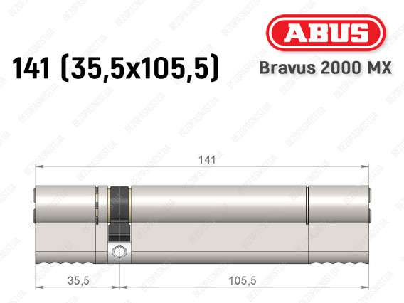 Циліндр ABUS BRAVUS 2000 MX, ключ-ключ, 140 (35х105)