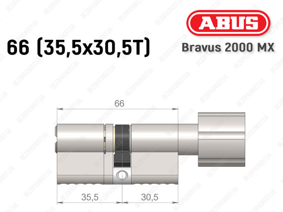 Циліндр ABUS BRAVUS 2000 MX, з тумблером, 65 (35х30Т)