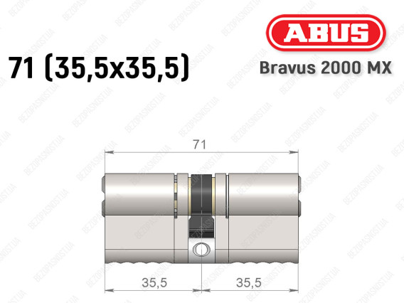 Цилиндр ABUS BRAVUS 2000 MX, ключ-ключ, 70 (35х35)