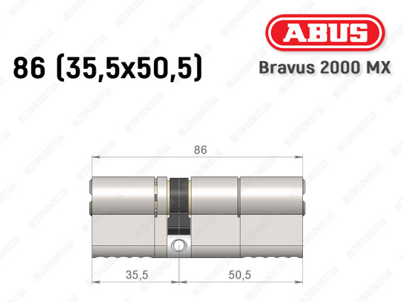 Циліндр ABUS BRAVUS 2000 MX, ключ-ключ, 85 (35х50)