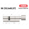 Циліндр ABUS BRAVUS 2000 MX, з тумблером, 95 (35х60Т)