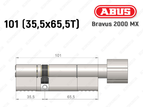 Цилиндр ABUS BRAVUS 2000 MX, с тумблером, 100 (35х65T)