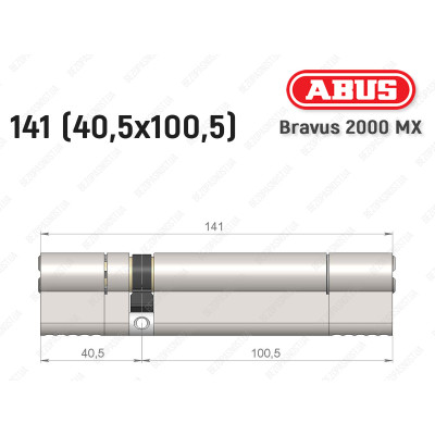 Цилиндр ABUS BRAVUS 2000 MX, ключ-ключ, 140 (40х100)