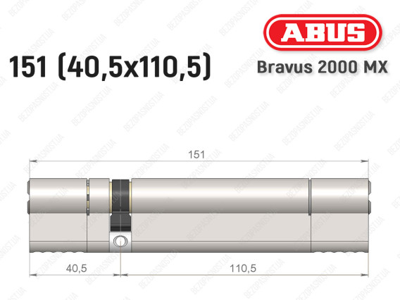 Цилиндр ABUS BRAVUS 2000 MX, ключ-ключ, 150 (40х110)