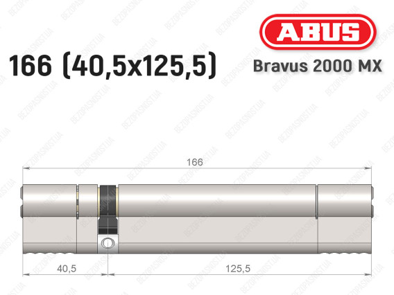 Циліндр ABUS BRAVUS 2000 MX, ключ-ключ, 165 (40х125)